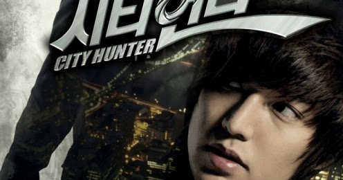 phim hunter 2005 download